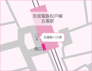 バスを利用される方